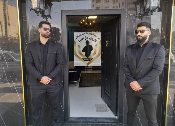 تشریفات