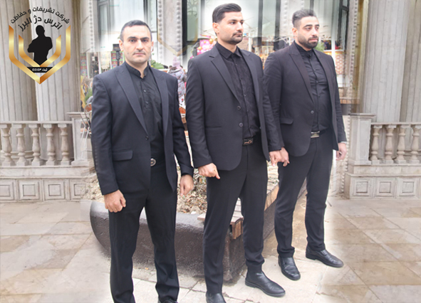تشریفات