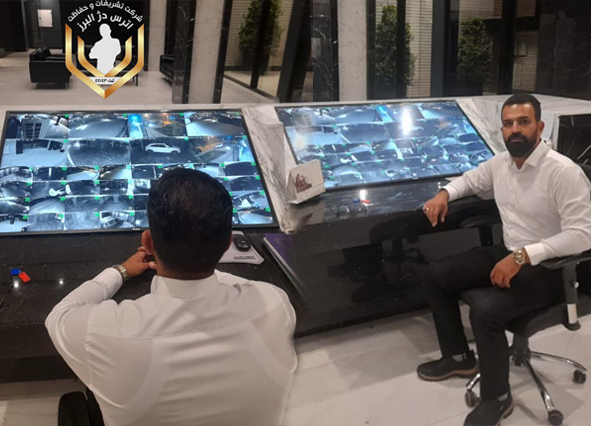 تشریفات