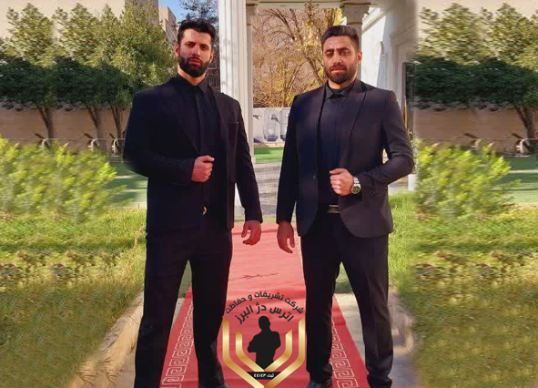 تشریفات